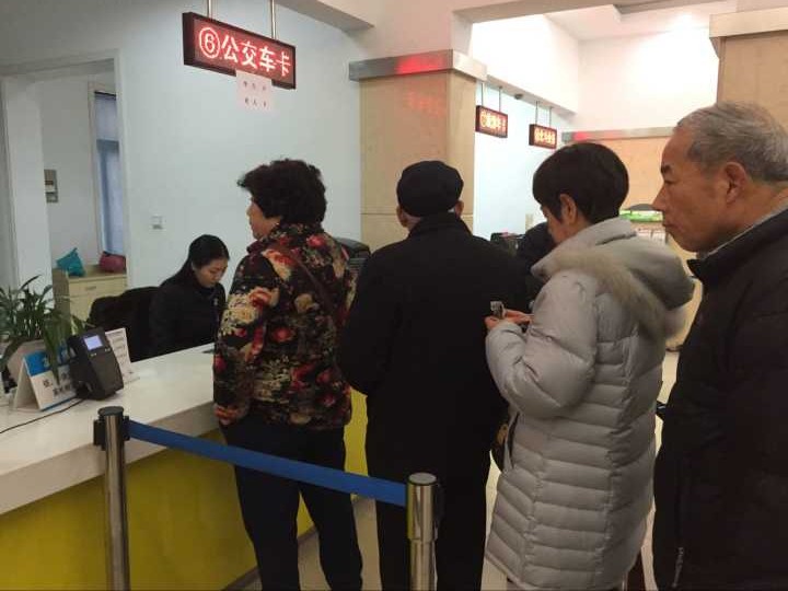 馬鞍山點(diǎn).jpg 馬鞍山點(diǎn).jpg