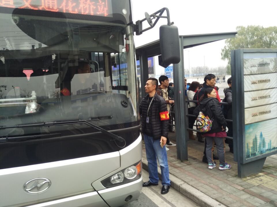 QQ圖片20170102102212.jpg QQ圖片20170102102212.jpg