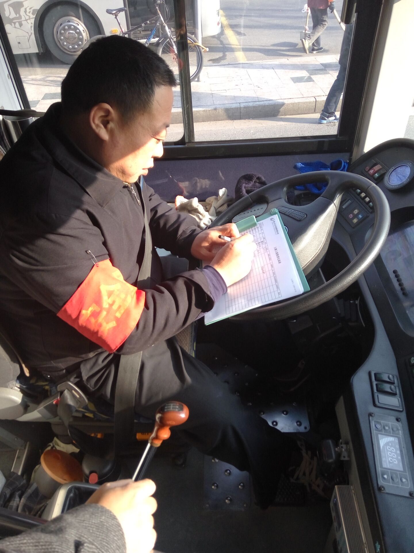 QQ圖片20161231113146.jpg QQ圖片20161231113146.jpg