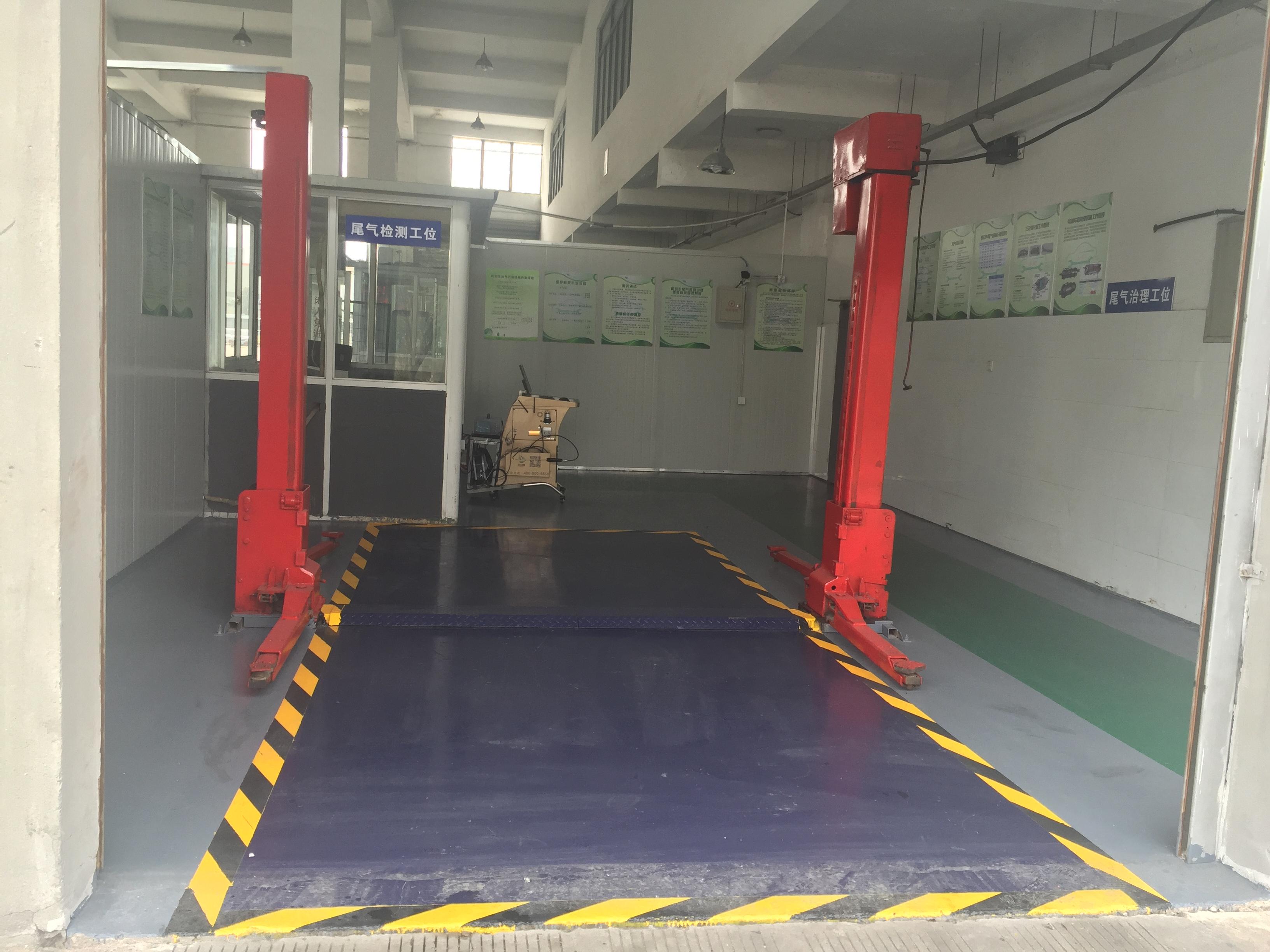 公交修理分公司成功申建尾氣排放治理維護站1.JPG