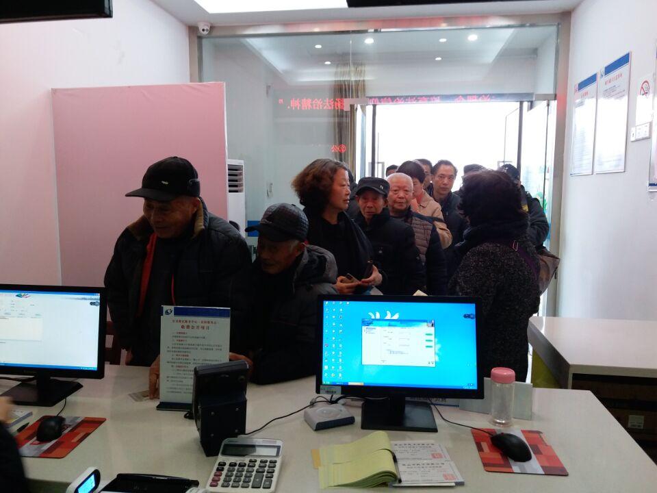 元旦后5天便民中心業(yè)務(wù)增長(zhǎng)83%1.JPG 元旦后5天便民中心業(yè)務(wù)增長(zhǎng)83%1.JPG