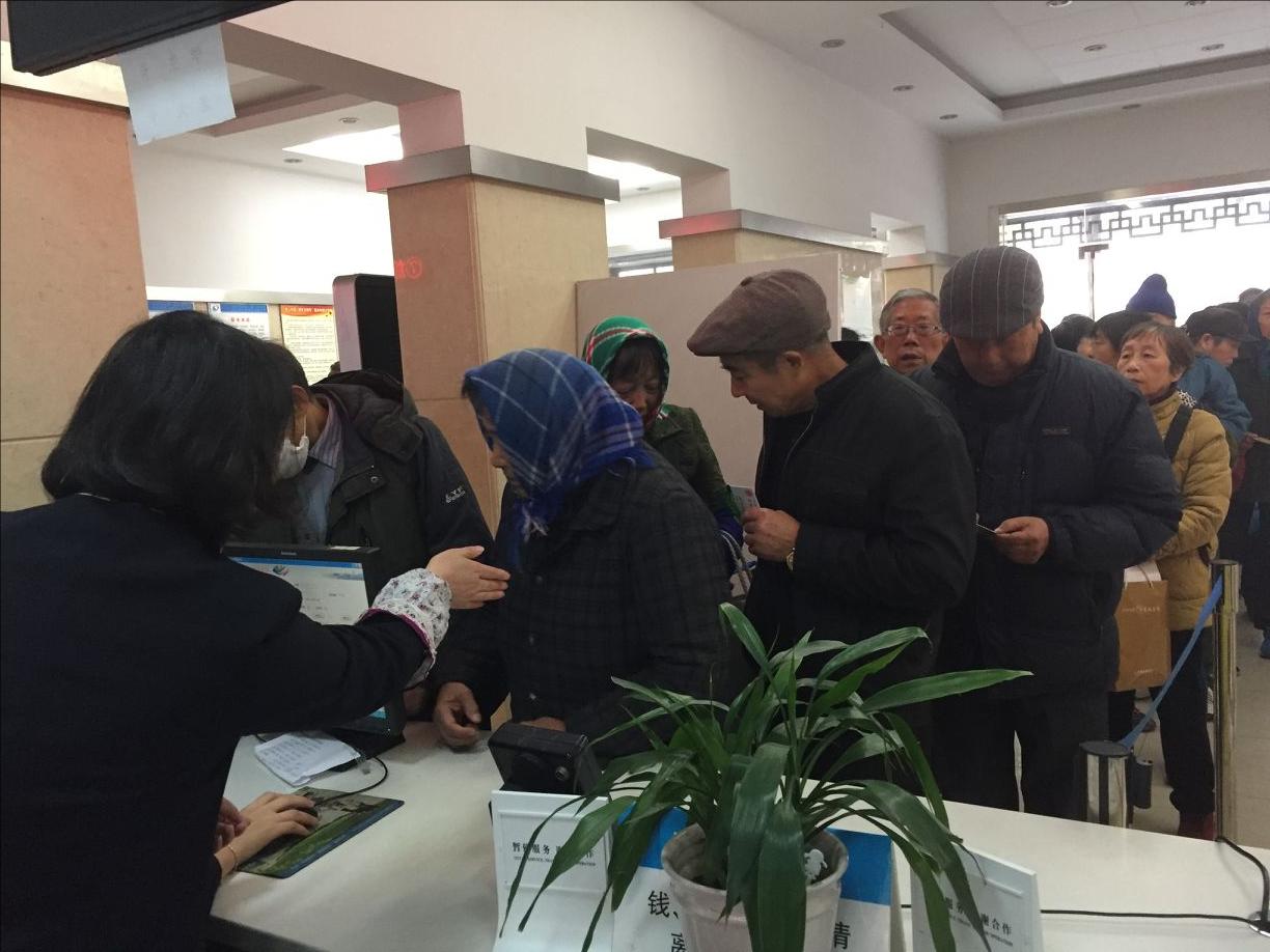 元旦后5天便民中心業(yè)務(wù)增長(zhǎng)83%.JPG 元旦后5天便民中心業(yè)務(wù)增長(zhǎng)83%.JPG