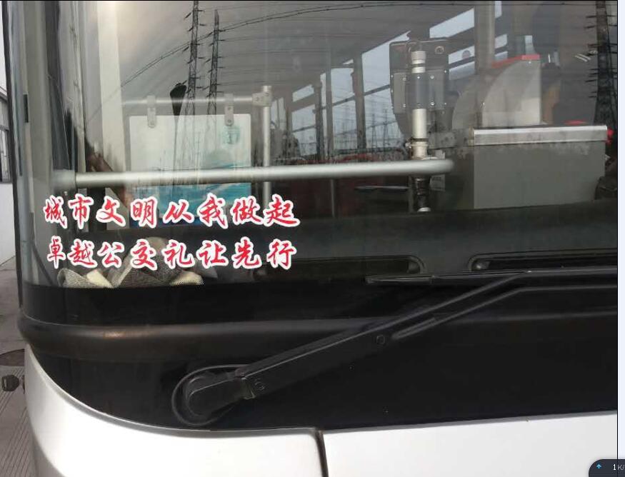 QQ圖片20170321104555.jpg QQ圖片20170321104555.jpg