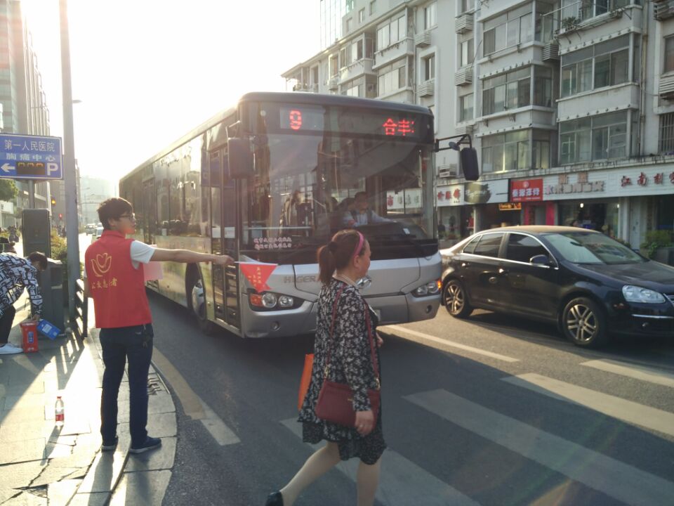 QQ圖片20170429091405.jpg QQ圖片20170429091405.jpg