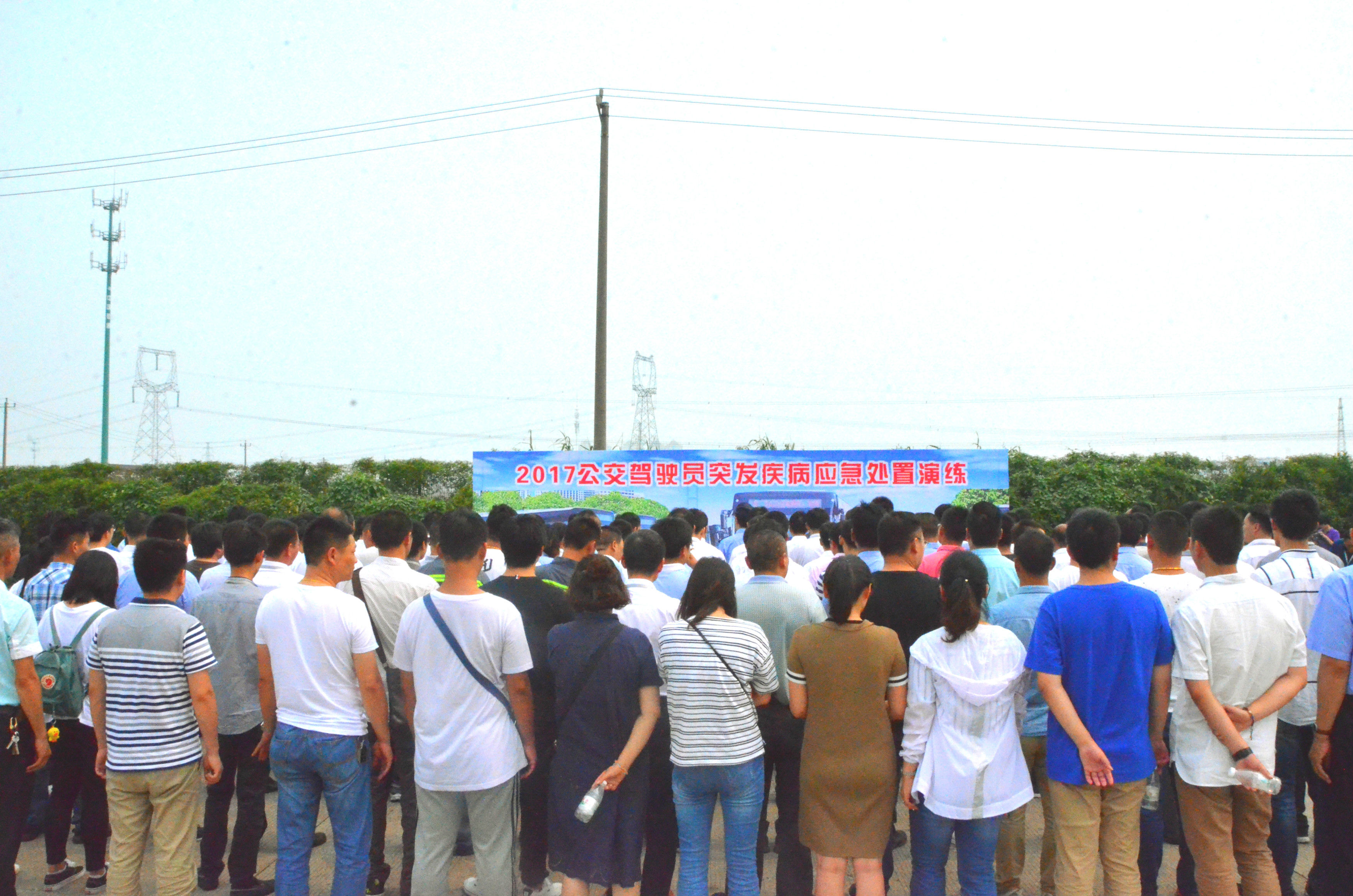 clip_image001.jpg clip_image001.jpg