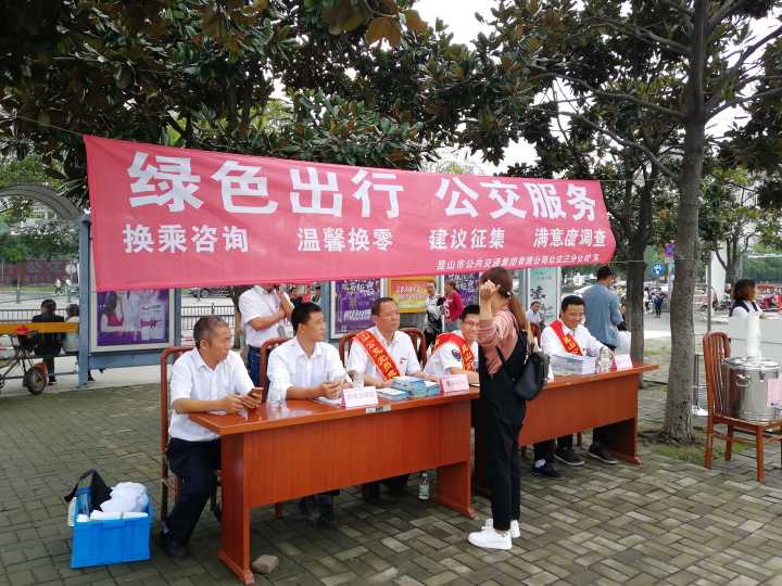 20171001101304.jpg 20171001101304.jpg