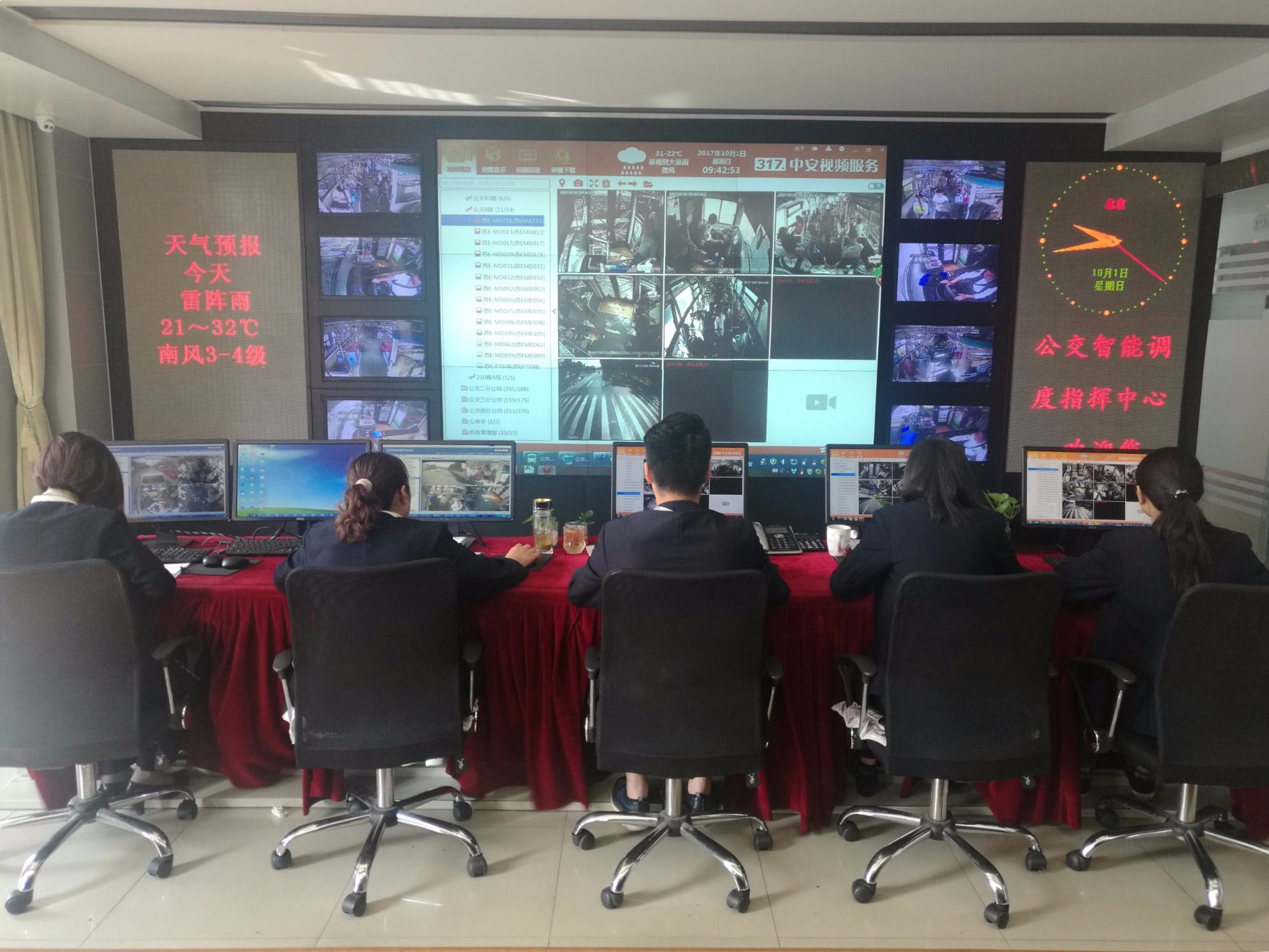 QQ圖片20171001094444.jpg QQ圖片20171001094444.jpg