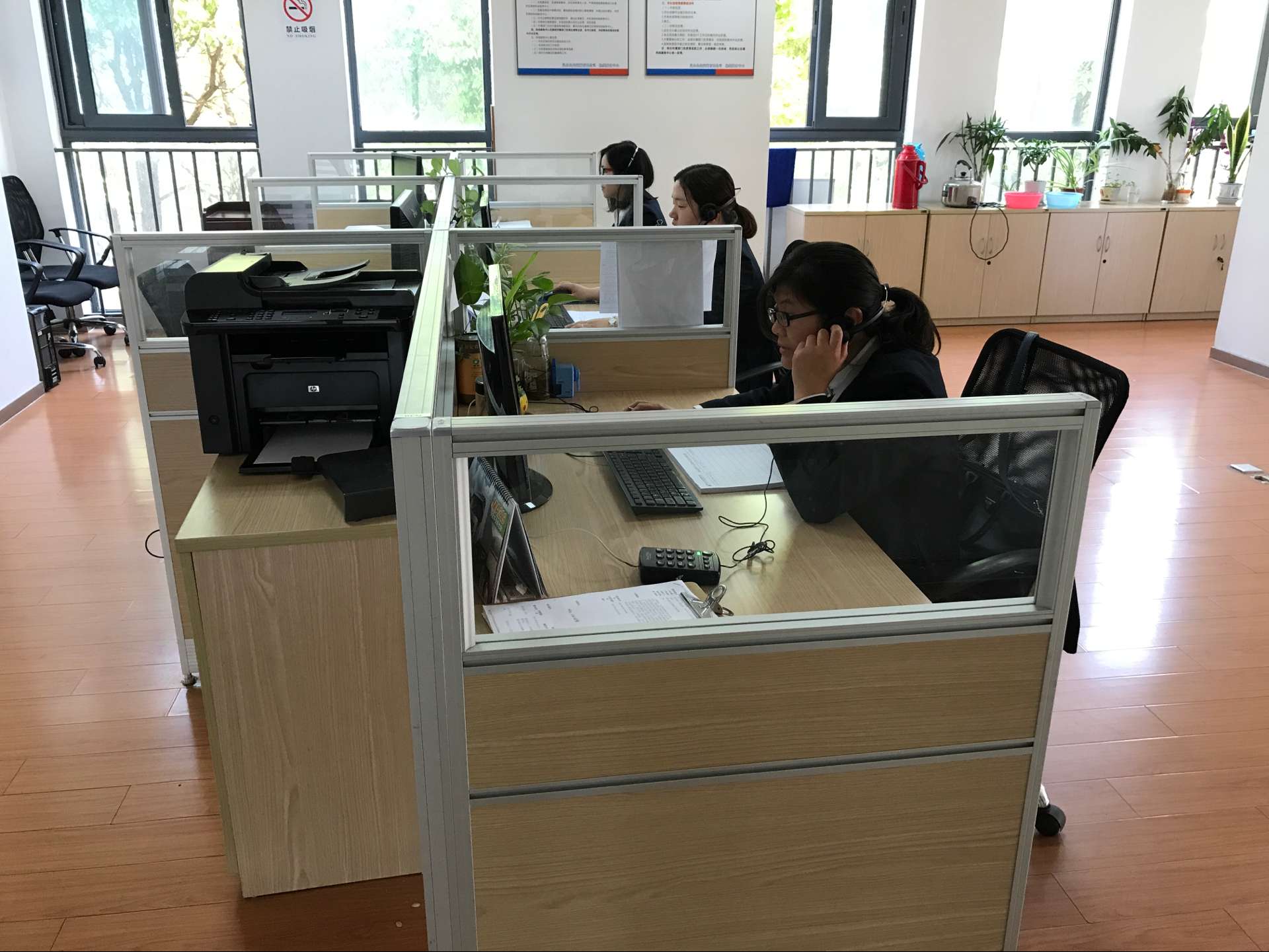 熱線.jpg 熱線.jpg