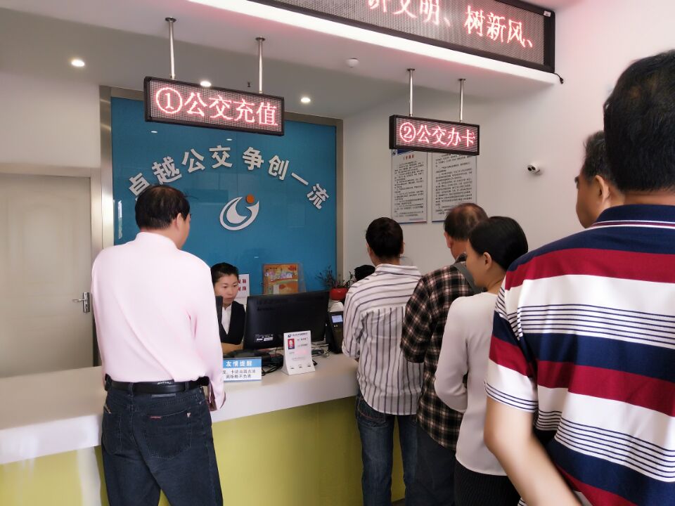 花橋點(diǎn).jpg 花橋點(diǎn).jpg