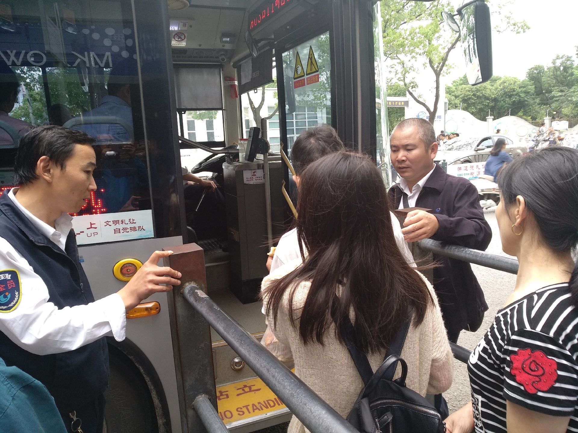 F4F995E72A30B1D8E2D91975855239A7.jpg F4F995E72A30B1D8E2D91975855239A7.jpg