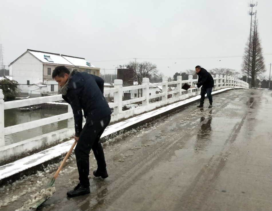 鏟雪3.jpg 鏟雪3.jpg