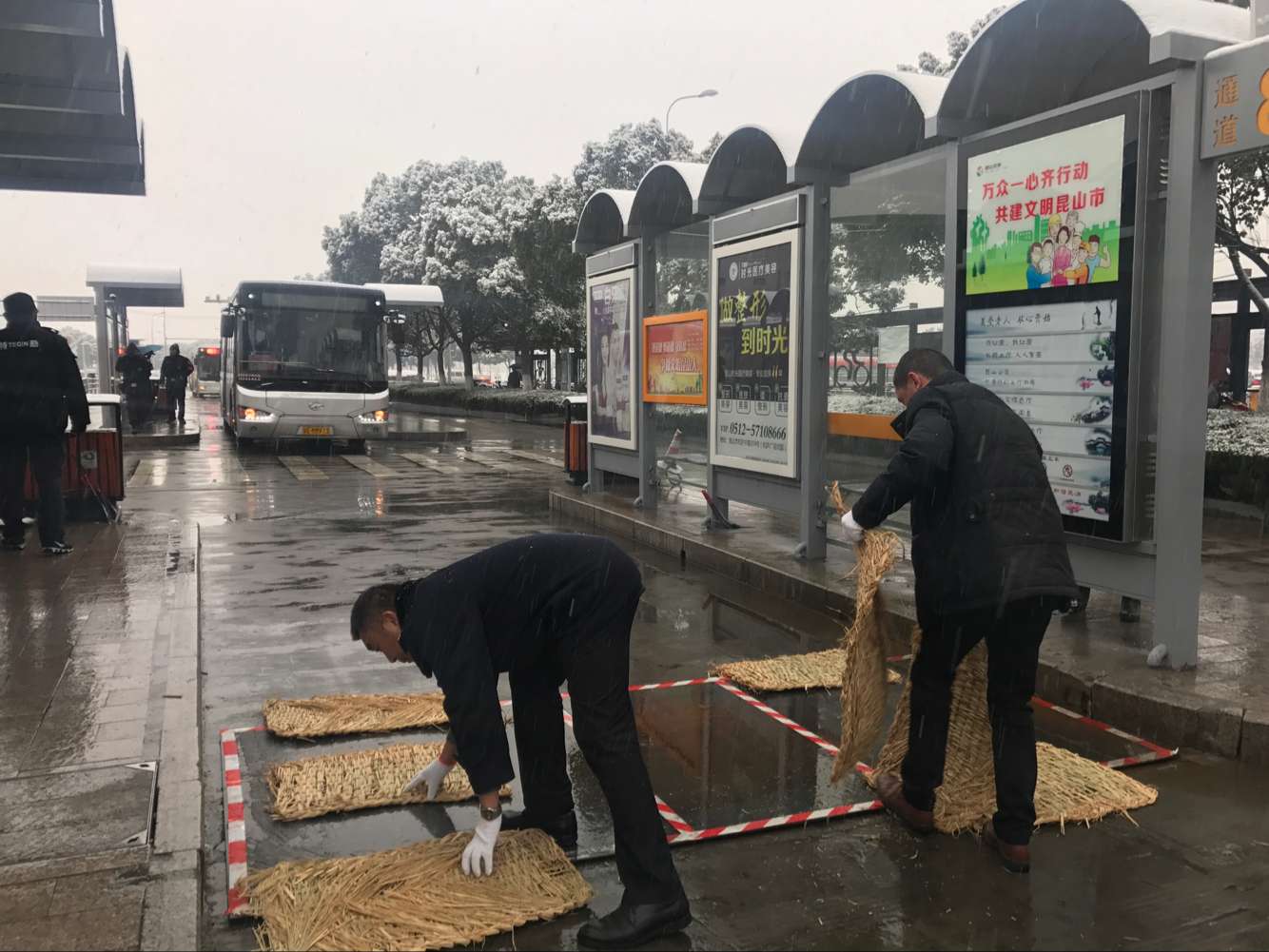 QQ圖片20180125091718.jpg QQ圖片20180125091718.jpg