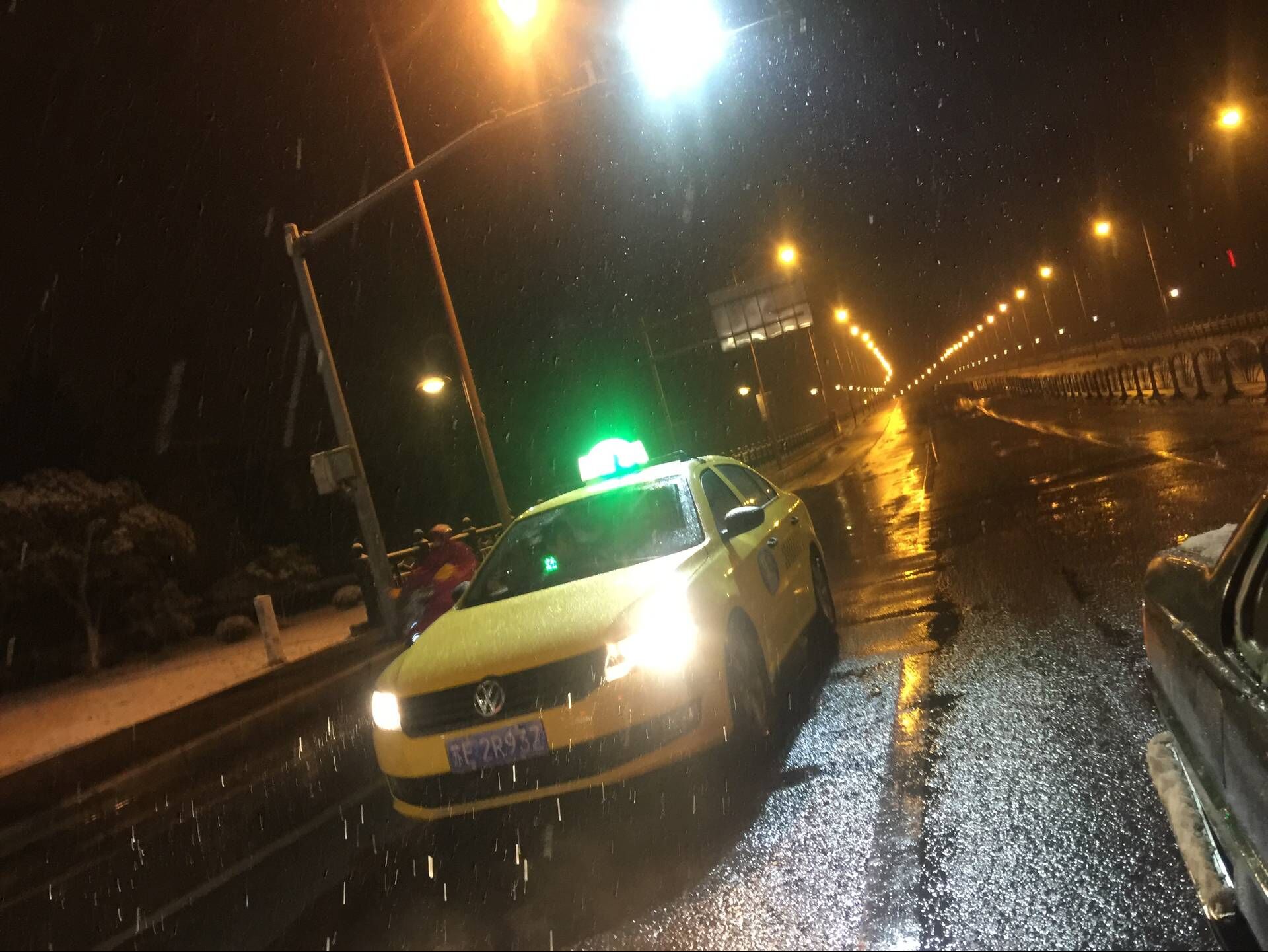 QQ圖片20180125082951.jpg QQ圖片20180125082951.jpg