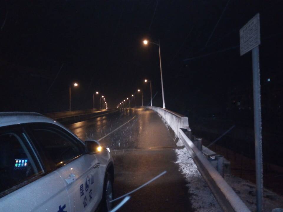 路面橋梁檢查.jpg 路面橋梁檢查.jpg