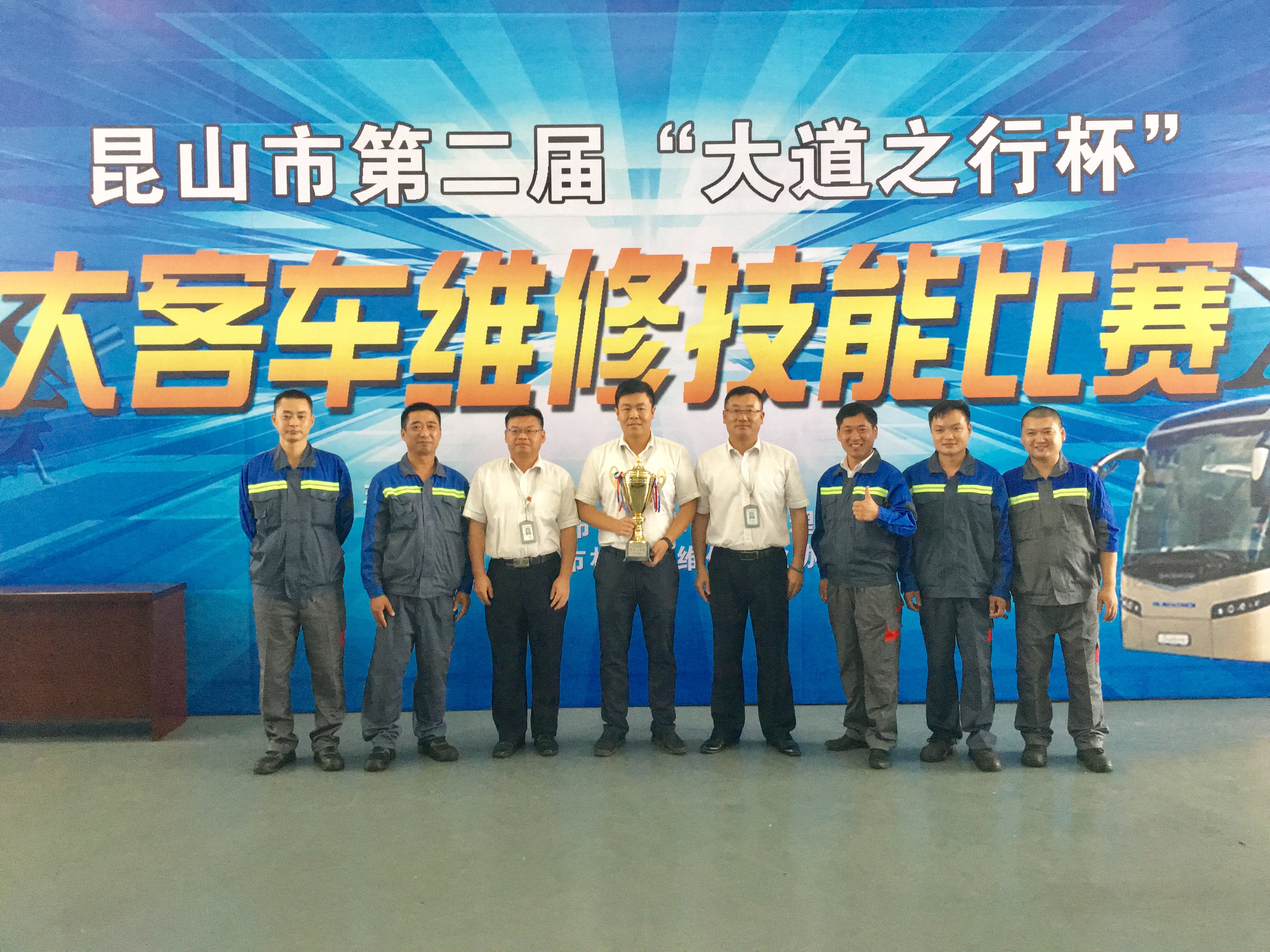 圖片4.jpg 圖片4.jpg