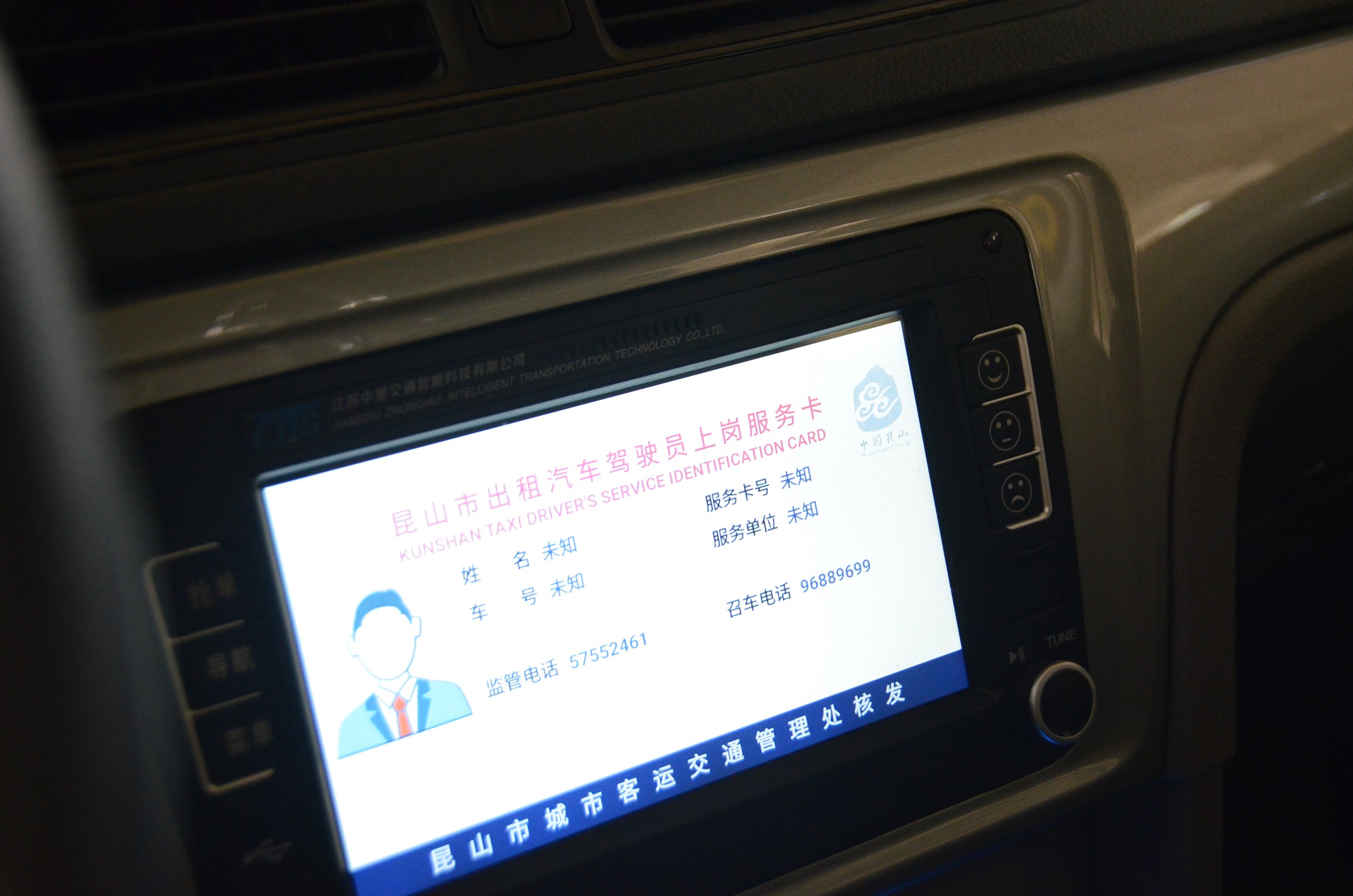 DSC_7214.JPG DSC_7214.JPG