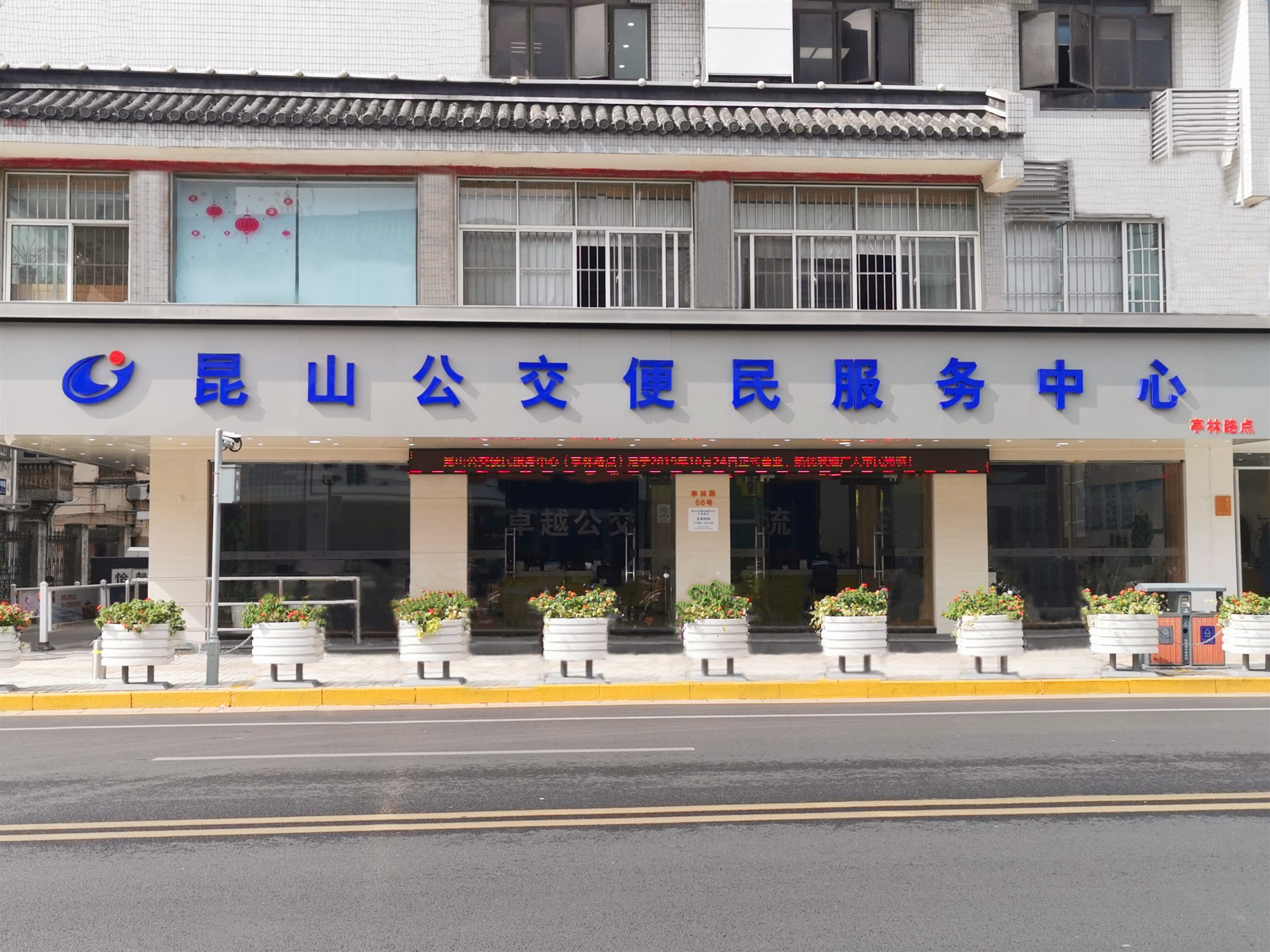 門頭正.jpg 門頭正.jpg