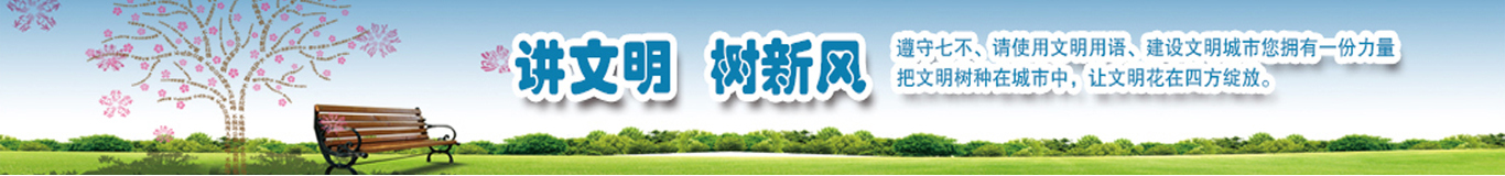 70周年替換成原來%>