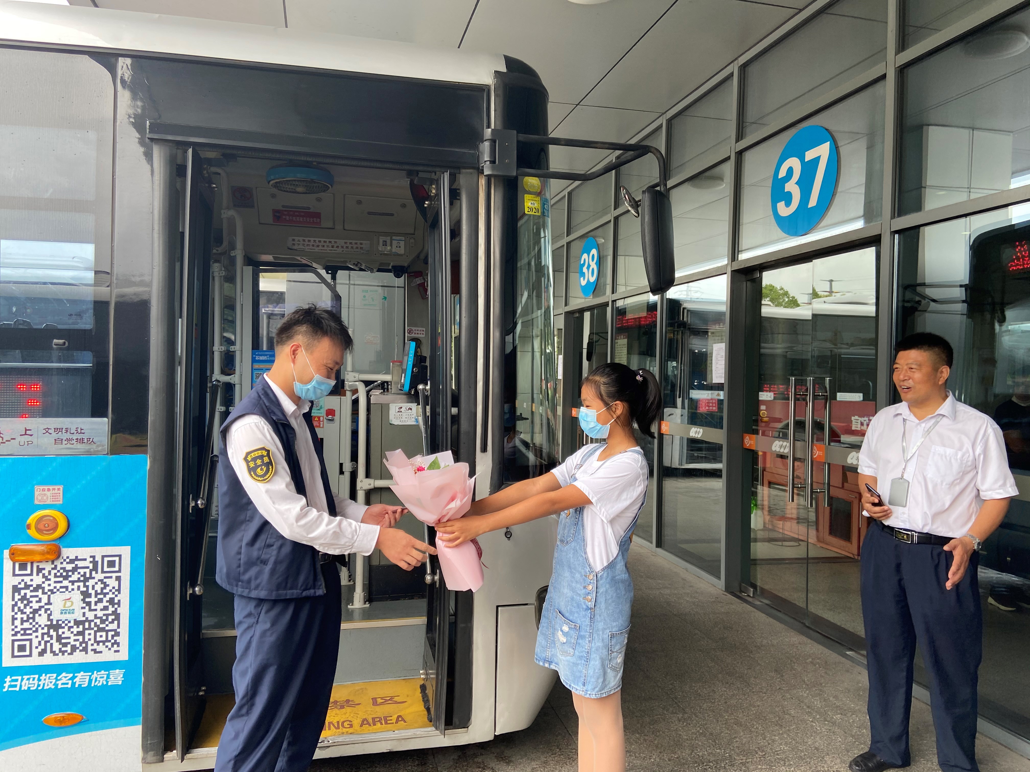 QQ圖片20200621095124.jpg QQ圖片20200621095124.jpg