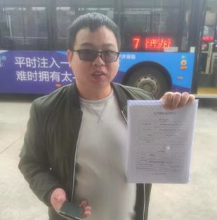 圖片1.png 圖片1.png