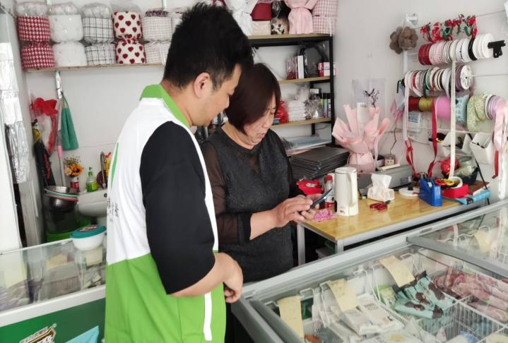 圖片1.png 圖片1.png