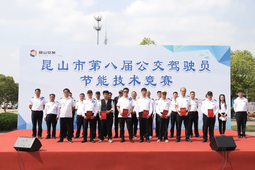 微信圖片_20230526111423.jpg 微信圖片_20230526111423.jpg