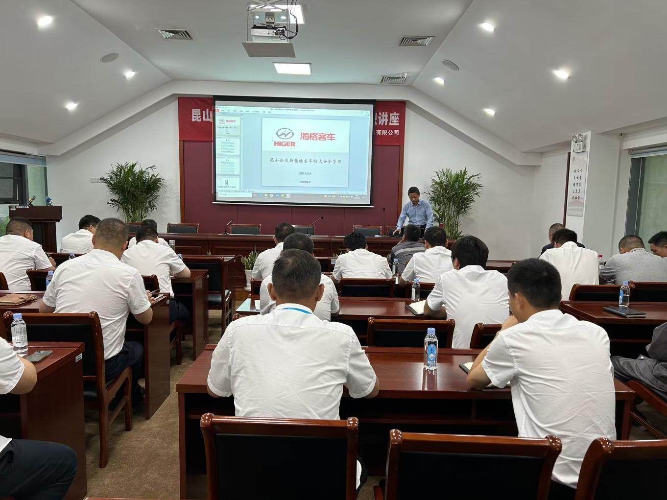 圖片2.png 圖片2.png