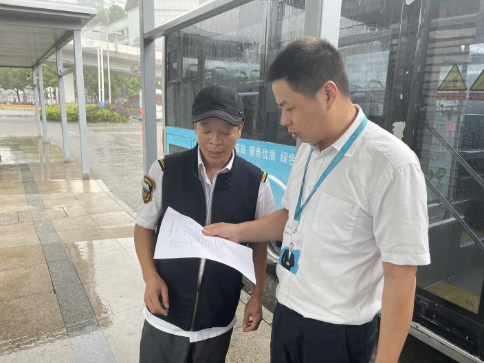 圖片1.png 圖片1.png