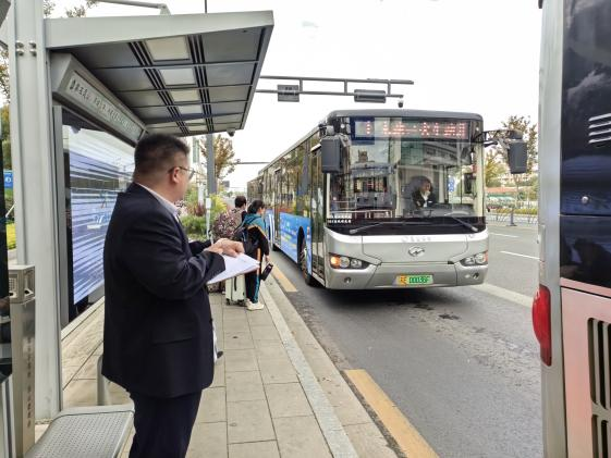 圖片2.png 圖片2.png