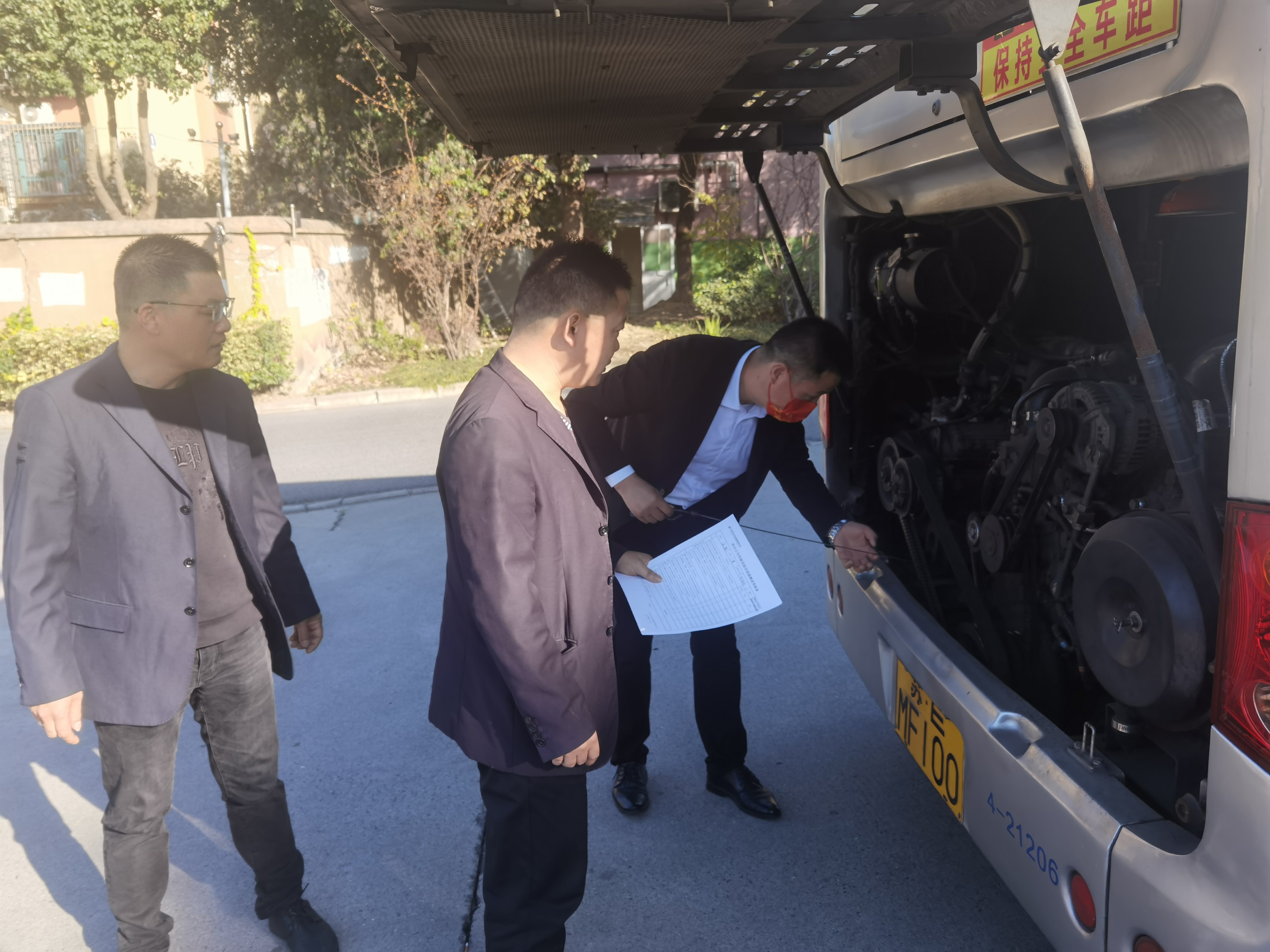 QQ圖片20231208160157.jpg QQ圖片20231208160157.jpg