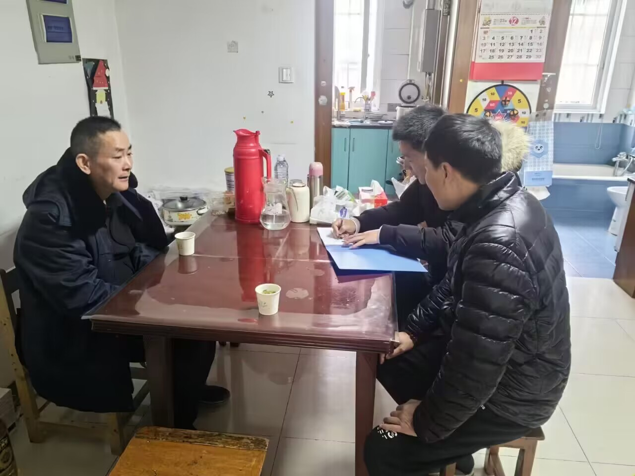 微信圖片_20240116081132.jpg 微信圖片_20240116081132.jpg