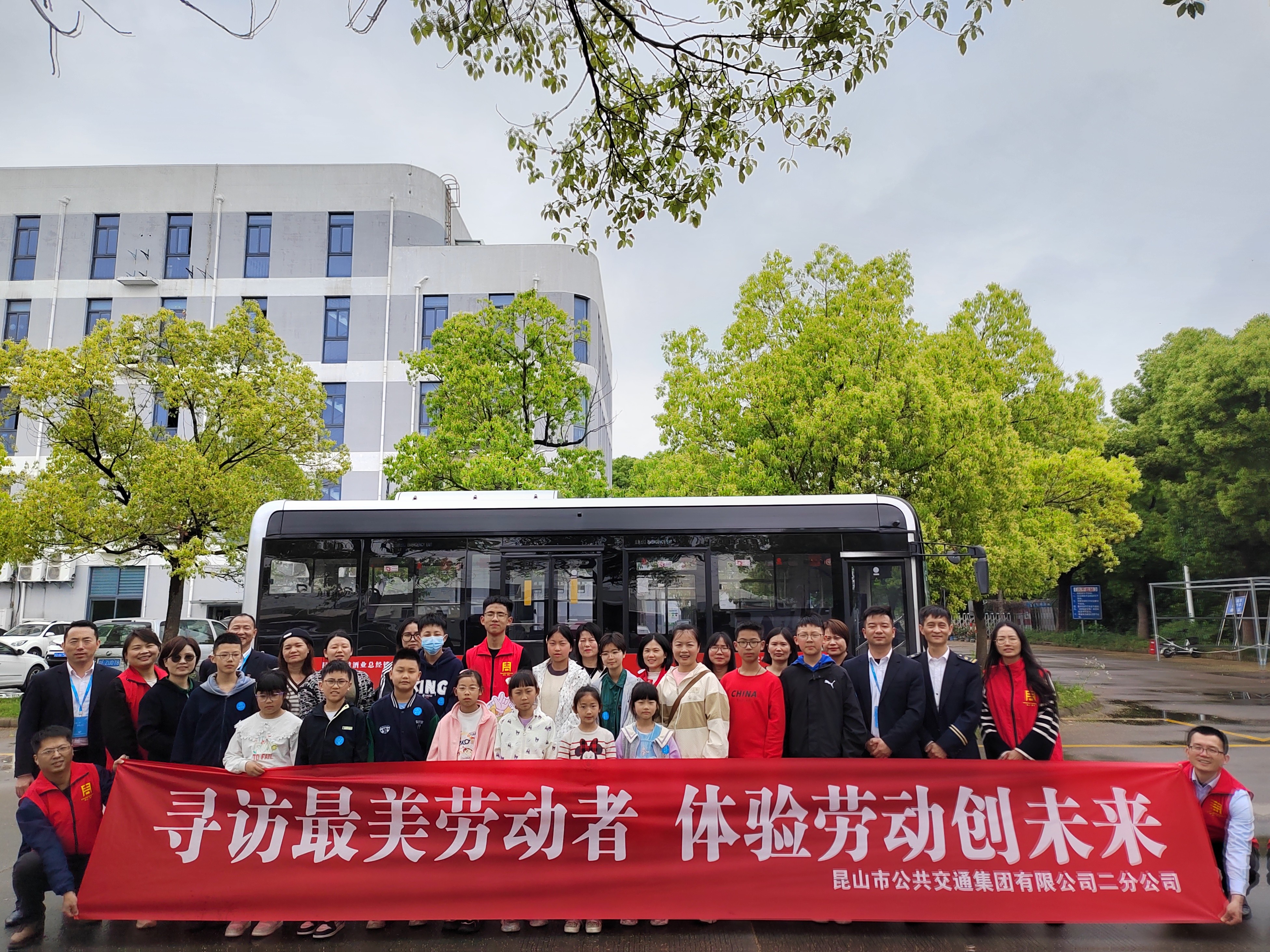 微信圖片_20240506085903.jpg 微信圖片_20240506085903.jpg